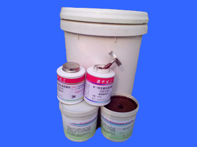 金属高温防烧剂（抗咬合剂）