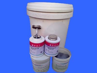 767银基高温抗咬合剂