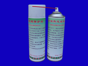 热处理防氧化剂